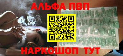 марки lsd Тулун