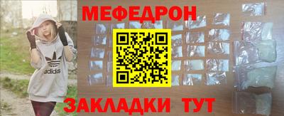 марки lsd Тулун
