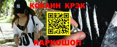 хмурый Тула