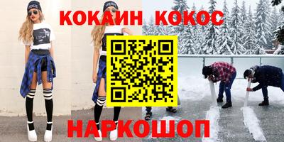 марки lsd Тулун