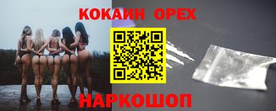 марки lsd Тулун