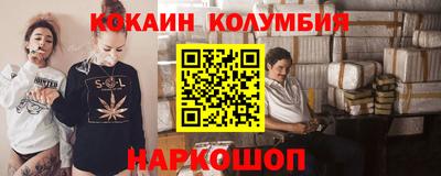 амфетамин Туймазы