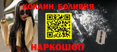 а пвп мука Усть-Илимск