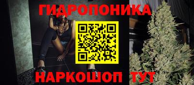 амфетамин Туймазы