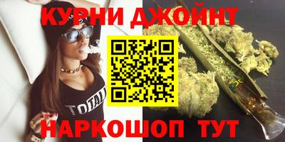 марки lsd Тулун