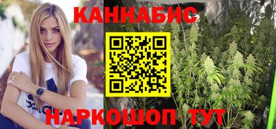 марки lsd Тулун