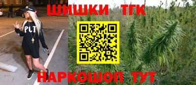 jwh Уссурийск