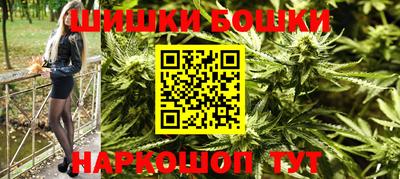амфетамин Туймазы