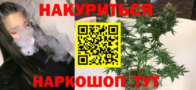 марки lsd Тулун