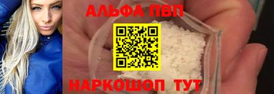 jwh Уссурийск