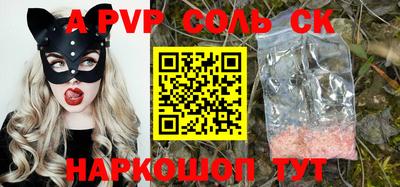 амфетамин Туймазы