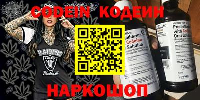 амфетамин Туймазы