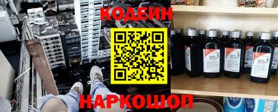 амфетамин Туймазы