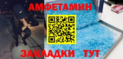 хмурый Тула