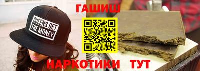 амфетамин Туймазы