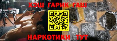 хмурый Тула