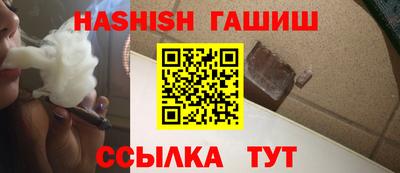хмурый Тула