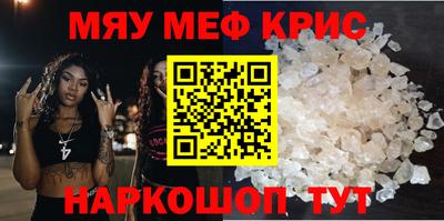 jwh Уссурийск