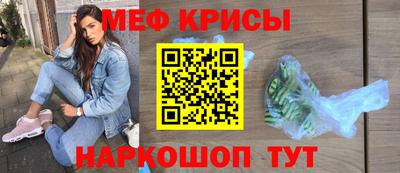 jwh Уссурийск