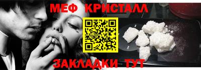 марки lsd Тулун