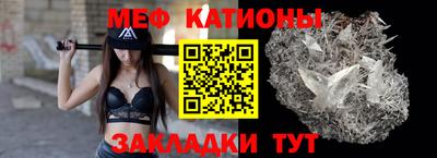 амфетамин Туймазы