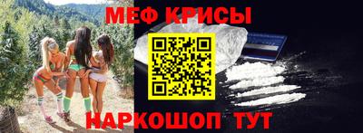 хмурый Тула