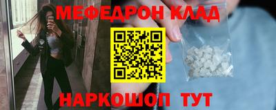 амфетамин Туймазы